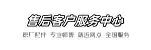 帝王天天到家
